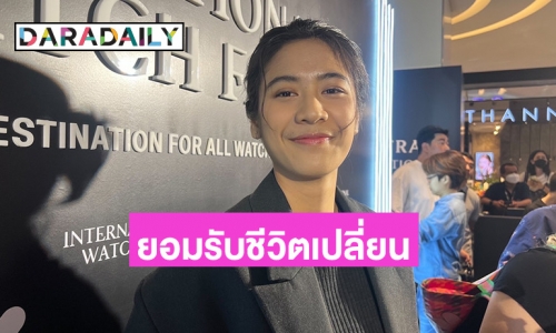 “ซาร่าห์ ซาโรลา” เผยอาการแพนิค - โรคซึมเศร้าดีขึ้น หลังพบจิตแพทย์ ดีใจคนดังเอาเพลงไปโคฟเวอร์
