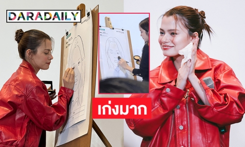 “ฟรีน-เบ็ค” ร่วมกิจกรรมเมคอัพคลาสแบรนด์ดังที่นิวยอร์ก