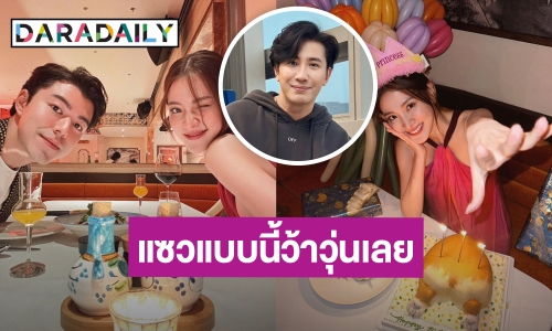 ตัวชงมือ 1! “หนุ่ม กรรชัย” แซวหนัก “นาย-ใบเฟิร์น” ชาวเน็ตกระหน่ำไลค์รัวๆ