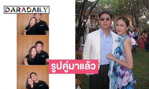 รูปคู่มาแล้ว “แยม มทิรา” เบิร์ดเดย์หวาน “ไฮโซณดล”