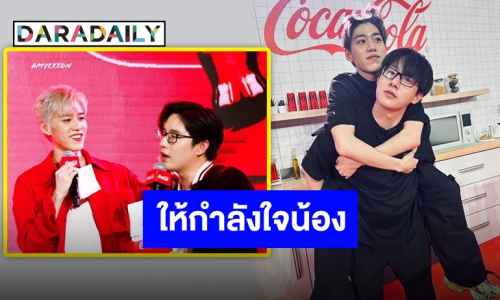 “ท็อปแท็ป ณภัทร” ส่งกำลังใจให้ “พีพี” หลังทราบข่าวคุณแม่ ยอมรับคนน้องสปิริตสุด