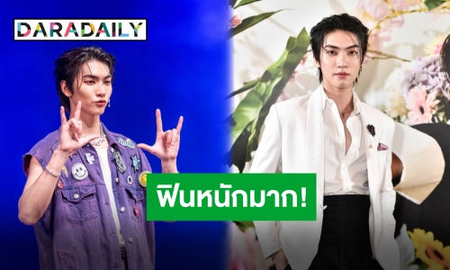 “บอส ชัยกมล” เสิร์ฟความสุขในแฟนมีตติ้งเดี่ยวครั้งแรก “Blooming Boss Fanmeeting”