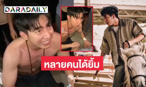 “น้องออย” แฟนคลับพิการสายตา ตามหา “โตโน่”  เรื่องที่ทำให้หลายคนได้ยิ้มที่ลพบุรี