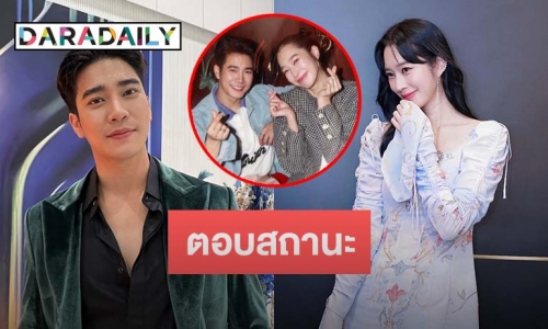 “ยูโร” เปิดใจหลังคนจับตาซุ่มคบ “ฐิสา” เผยแล้วตอนนี้สถานะอะไร 