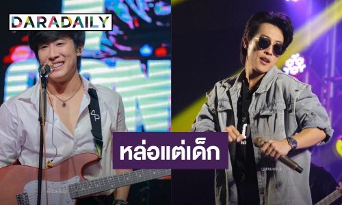 เปิดภาพ  “นุ๊ก ธนดล” สมัยละอ่อน โอ้โห! หล่อแต่เด็ก