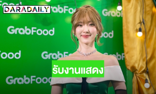 “เนเน่ พรนับพัน” แฮปปี้รับงานที่ไทยมากขึ้น อุบตอบโปรเจ็คท์ใหญ่หันมาชิมลางงานแสดง