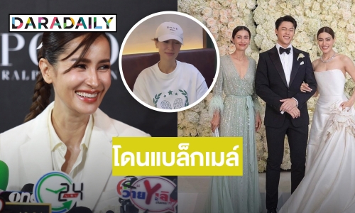 โดนแกล้ง! “แอน ทองประสม” ตอบชัดใส่ซอง 1 ล้านให้ “คิมเบอร์ลี่” จริงไหม? ลั่น! งานตัวเองต้องคืน 2 ล้าน