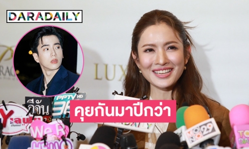 “แอฟ” เล่าโมเมนต์ประทับใจ “นนกุล” ชมอีกฝ่ายเป็นคนชัดเจน ยอมรับคุยกันมาปีกว่า
