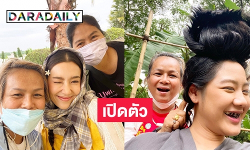 เปิดตัว “พี่อิ๊ง” ช่างผมประจำกอง “พรหมลิขิต” เนรมิตทรงผม “พุดตาน - อึ่ง - พ่อริด” เหมาะกับคาแรคเตอร์แท้​​​​​​​