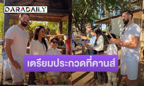รอดูความปัง! นักร้องสาว ลุยทำหนังช้าง คช หวังส่งไปประกวดที่คานส์