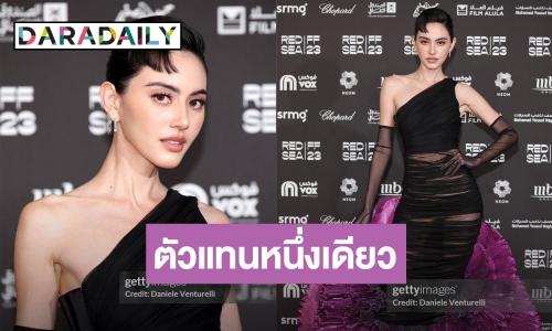 สวยจึ้งมาก! “ใหม่ ดาวิกา” ตัวแทนหนึ่งเดียวนักแสดงสาวจากเซ้าท์อีสเอเชีย เข้าร่วม Red Sea Film Festival 2023 ในลุคแกลมขั้นสุด