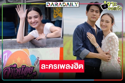 “สาวน้อยร้อยไมค์” มาอีกแล้ว “แอนน่า กลึคส์” ร้องเต้นกระชากใจคนดู