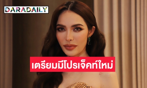 พยายามพัฒนาเสมอ! “ชาล็อต” เผยไม่มีใครเพอร์เฟคร้อยเปอร์เซ็นต์ หลังมีดราม่าเรื่องร้องเพลง 