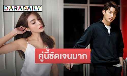 “แชป วรากร” แพ้ทาง “ไอซ์ อธิชนัน” ถึงใครจะติดภาพร้าย แต่ตัวจริงแสนดี