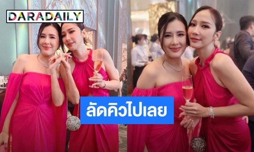 ลัดคิวเลย! “อั้ม” ยังต้องพึ่ง “บี มาติกา” เกี่ยวก้อยสัญญาจะทำให้ดีที่สุด