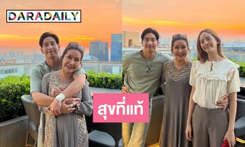 เขินแทนเลย “แม่โตโน่” ลงภาพวันนี้แม่มีความสุขแต่เป็นภาพคู่หวานๆ 