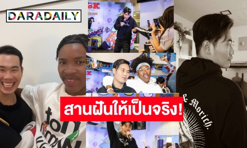 “น้องมาร์แตล” ทำเพลงได้แรงบันดาลใจ​ “พี่เบิร์ด​ ธงไชย” ดึง “มอริตชี่” ร่วมงานซิงเกิลแรก