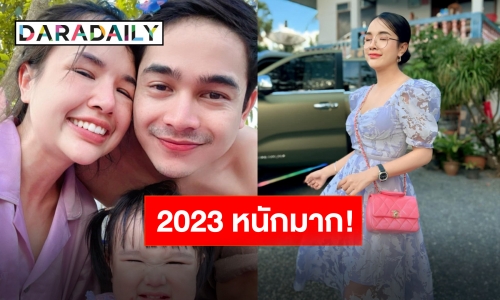 รีวิวชีวิตสุดหนัก “เจนนี่ รัชนก” เผย 2023 หนักสุด สติเท่านั้นที่ทำให้ผ่านพ้นไปได้