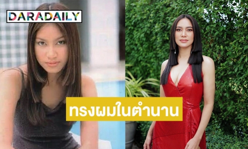 ขยี้ตาแป๊บ! “เบนซ์ พรชิตา” เมียน้อยในตำนาน กลับมาทวงบัลลังก์ความแซ่บ