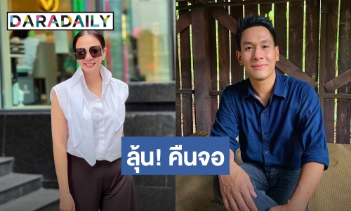 “กีต้าร์“ ตอบอาการแทน “อ๋อม อรรคพันธ์” หลังมีข่าวลือทรุดหนัก ลุ้น! กลางปีเห็นหน้าจอ