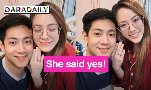 She said yes! ลูกชายอดีตนักฟุตบอลทีมชาติไทยประกาศข่าวดีขอแฟนสาวแต่งงาน