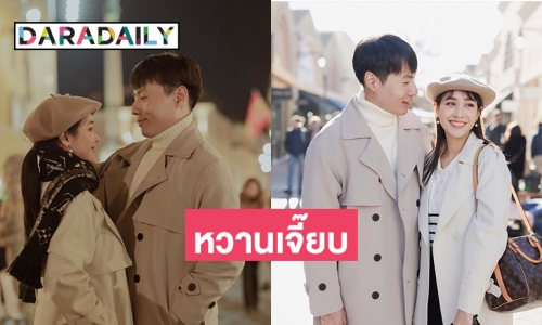 “มิน พีชญา”ลงภาพคู่หวานใจแบบหวานเจี๊ยบจนแซวกันสนั่นไอจี 