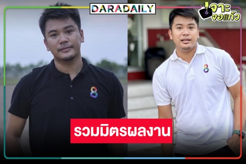 “พุทธ อภิวรรณ” การันตีผลงานเด่น “ณัฐดนัย” นักข่าวช่อง8 ที่กำลังมาแรง