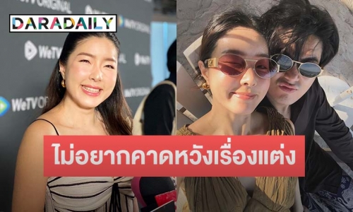 “ซอ จียอน” รอ “ฮั่น” มาขอแต่ยังไร้วี่แวว ลั่นไม่คาดหวังแต่ 6 ปีแล้วนะ