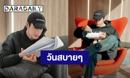 “แจม รชตะ” ลุคออลแบล็คทำใจละลาย เตรียมพร้อมงานแฟนคอนเพื่อแฟนคลับแล้ว!