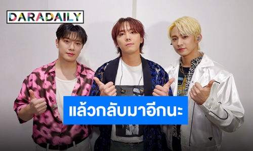 “FTISLAND“ มาตามกลับด้อม!! ระเบิดความคิดถึงใน “2024 FTISLAND LIVE "HEY DAY" IN BANGKOK”