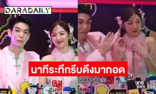 “เจเจ - ต้าเหนิง” เล่านาทีระทึกไฟสปอร์ตไลท์ระเบิด