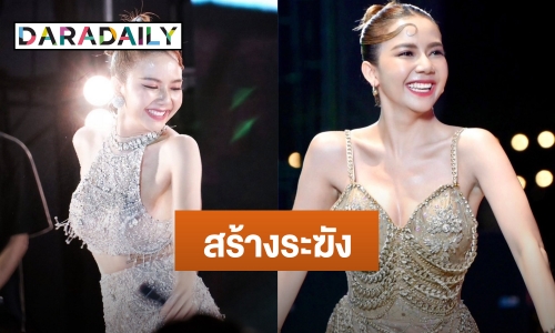 บุญใหญ่ “จ๊ะ นงผณี” สร้างระฆังถวายวัดบ้านเกิด เชื่อช่วยให้ชื่อเสียงโด่งดัง!