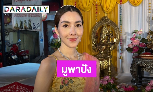 สมเป็นตัวแม่สายมู “วุ้นเส้น” รำถวายพระแม่ลักษมี แพลนงานแต่งจัดไม่เหมือนใคร