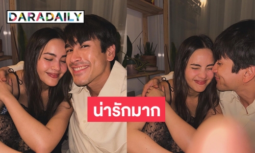 “ณเดชน์-ญาญ่า” โชว์ภาพปาร์ตี้วาเลนไทน์น่ารักมากๆ 