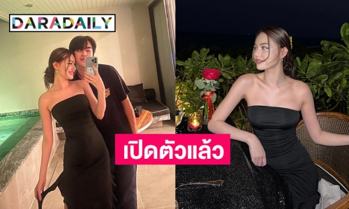 เปิดตัวแล้ว?! หวานใจ “คิวเท โอปป้า” ลงรูปคู่สุดหวานกลางไอจี