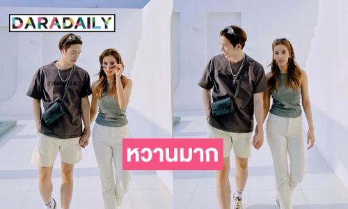 หวานมาก “แม็ค วีรคณิศร์-วิว” ปล่อยภาพจนคนโสดตายเรียบ