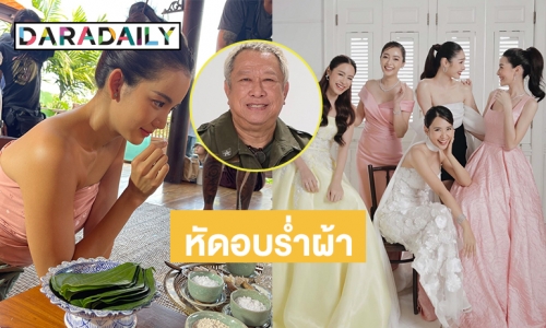 “ป้าแจ๋ว ยุทธนา” อัปเดตละคร “โบว์ เมลดา” พร้อมฝาก “ดวงใจเทวพรหม” ตอน  “ขวัญฤทัย”