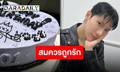 28 ปีมีแต่เรื่องปัง “เตนล์ ชิตพล” วันเกิดปีนี้ขอบคุณที่ทำให้ผมกลายเป็นคนที่แสนโชคดี