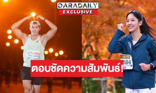 “คุกกี้ ญดา” ฮอตมากงานรุม ตอบที่แรก! ถูกจับตารักข้ามช่อง “ภณ ณวัสน์”