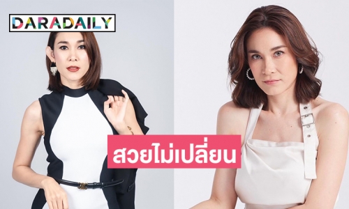 เปิดภาพล่าสุด! “อ้อน เกวลิน” แฟนๆ ถึงกับร้องโอ้โห บอกเลยยังสวยเป๊ะไม่เปลี่ยน 