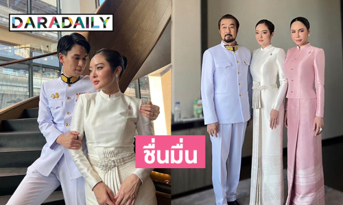 สตูดิโอเวดดิ้งเผยภาพคู่รักดารา“พีท -แก้มบุ๋ม ปรียาดา” ก่อนเข้าเฝ้าฯ