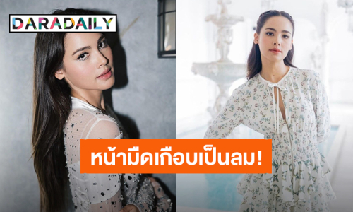 ร้อนเกินเหตุ! “ญาญ่า อุรัสยา” เกือบเป็นลมกลางกองครั้งแรกในชีวิต