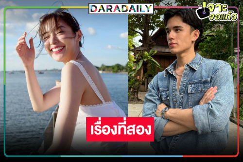 เรื่องที่สองต้องมา! วิกสามดัน “อุ้ม-เทศน์ ไมรอน” มั่นใจ “ใจพิสุทธิ์” จับคู่เกิด!