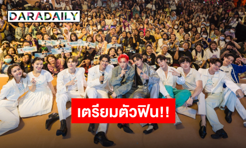 เตรียมจิกหมอน “ต้องรักมหาสมุทร” ปล่อยทีเซอร์สุดแซ่บ พร้อมลงจอเร็วๆนี้