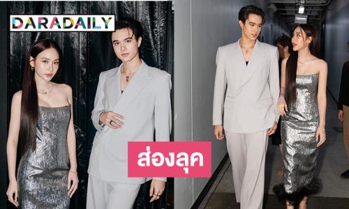 ส่องลุค “ไมกี้ ปณิธาน” จากงานพรมแดงนาฎราช หล่อเกินต้านมาก