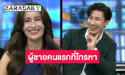 “แอน ทองประสม” เปิดใจวินาทีโดนขโมยเครื่องเพชร คนแรก! ที่โทรหา คือผู้ชายคนนี้