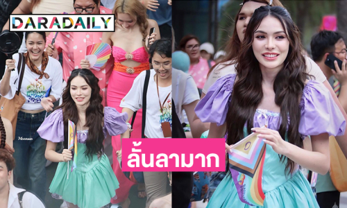 นางงามสุดฮอตลั้นลาร่วมขบวนความหลากหลายทางเพศแบบน่าหยิกมาก