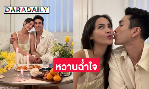 “ณเดชน์” โพสต์หวานฉลองหมั้น “ญาญ่า” ครบ1ปี 
