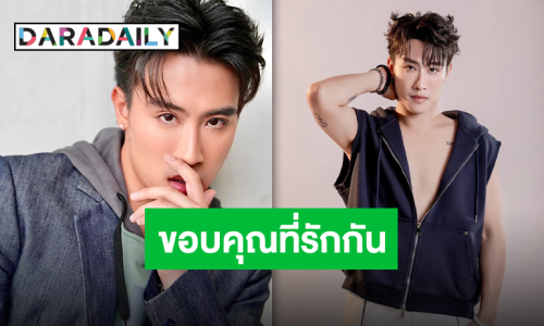 อ่านแล้วน้ำตาซึม! ชีวิตนี้เต็มไปด้วยสีสัน ทุกวันสุดจะท้าทาย แต่ไม่อาจะทำลายความเป็น “นุ๊ก ธนดล”