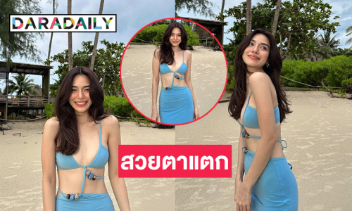 อันดามันต้องการตัวแม่! นางเอกสุดฮอตโชว์ท่อนบนขาวสวย แซวสนั่นคนถ่ายหล่อมาก